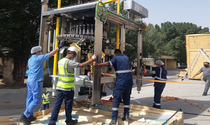 HEAVY MACHINE INSTALLATION